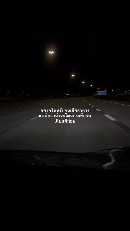 TikTok video thumbnail by nadia_7814