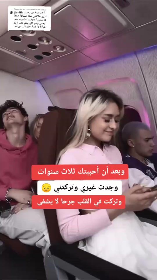 TikTok video thumbnail by midobenz1