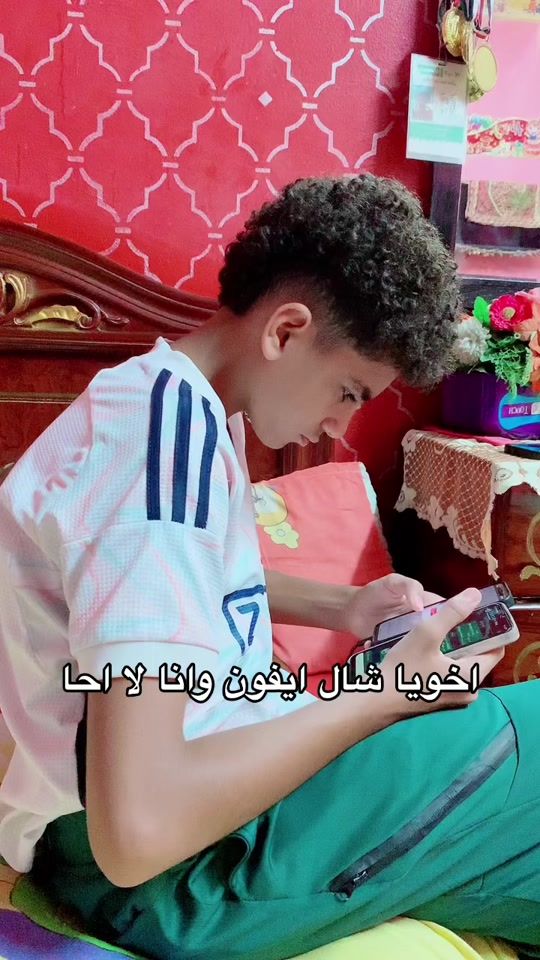 TikTok video thumbnail by a77med_wael