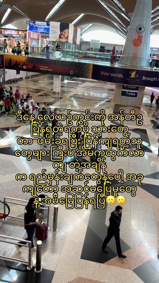 TikTok video thumbnail by a__s963