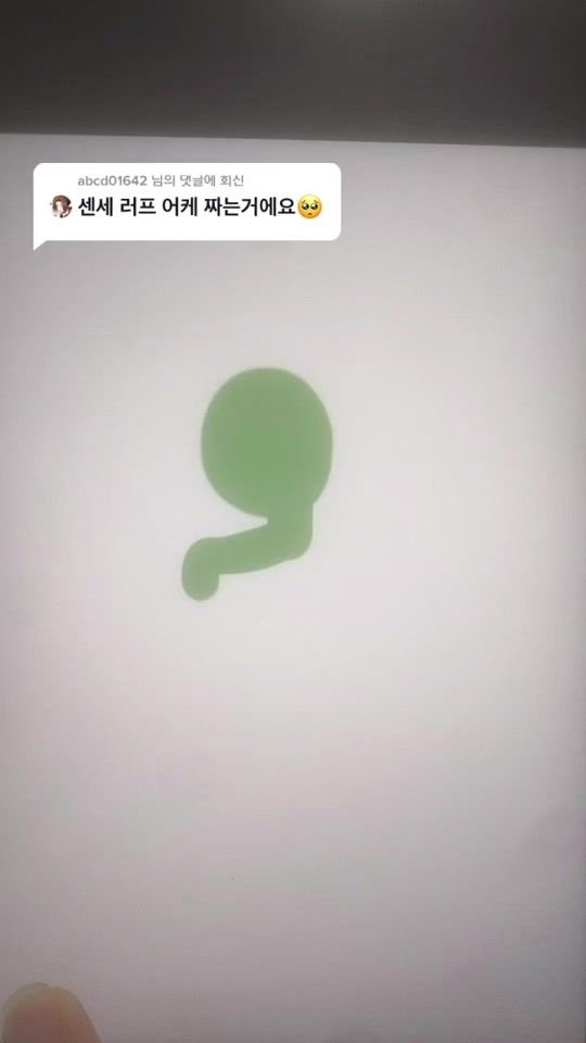 TikTok video thumbnail by rbthqnsth0