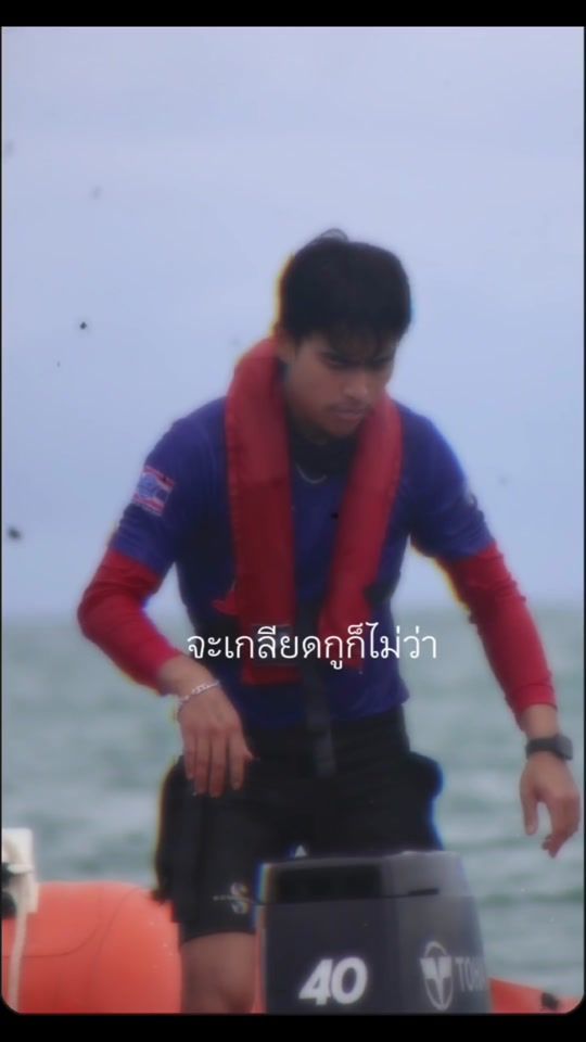 TikTok video thumbnail by phuketbird