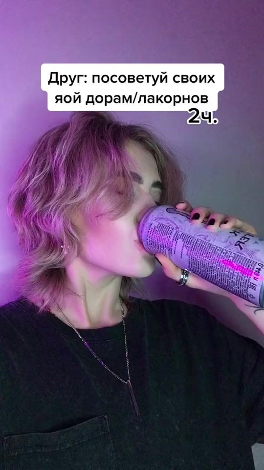 TikTok video thumbnail by sen1308