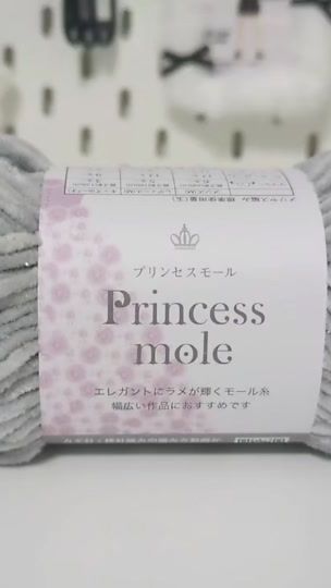 TikTok video thumbnail by moondayo06