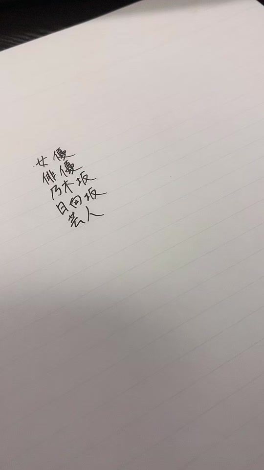 TikTok video thumbnail by y.kara6