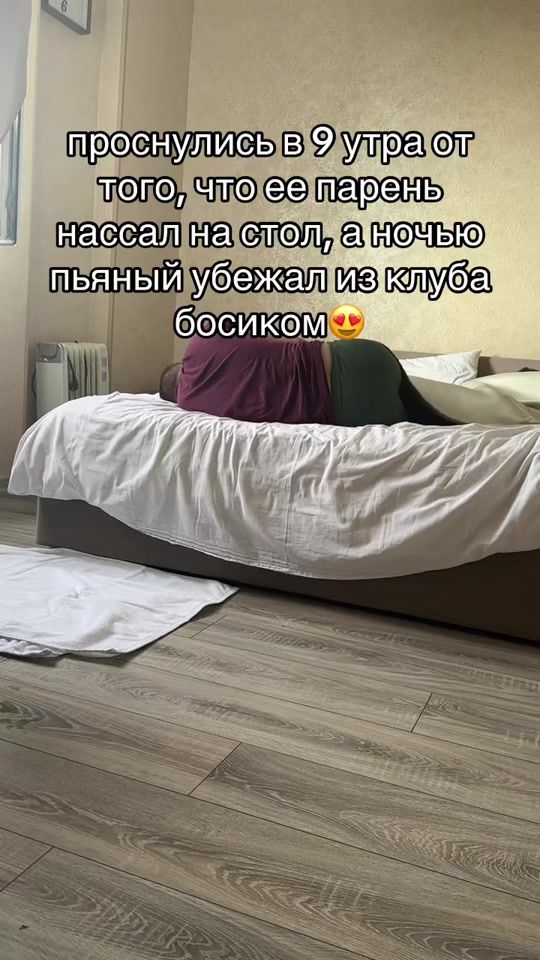 TikTok video thumbnail by paranoiikaww1