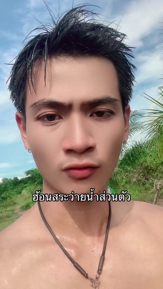 TikTok video thumbnail by tea_kk11