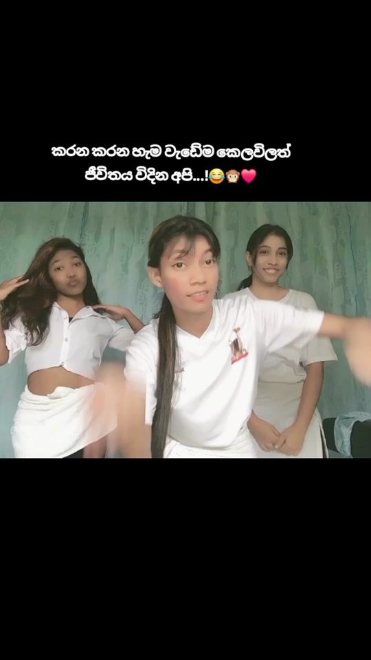 TikTok video thumbnail by stylish_x11
