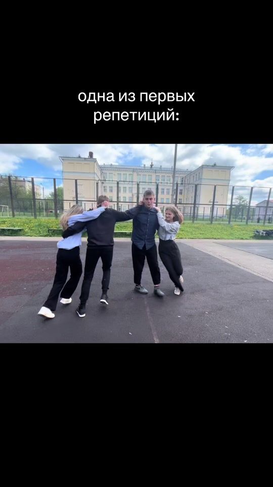 TikTok video thumbnail by _alinkaa_an