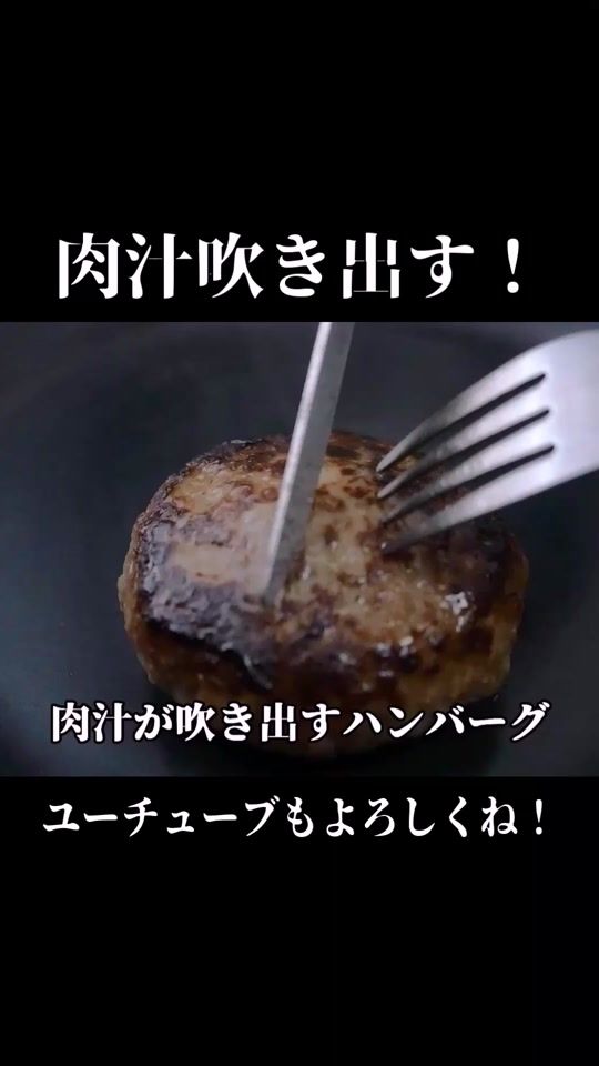 TikTok video thumbnail by ken.tanaka1127
