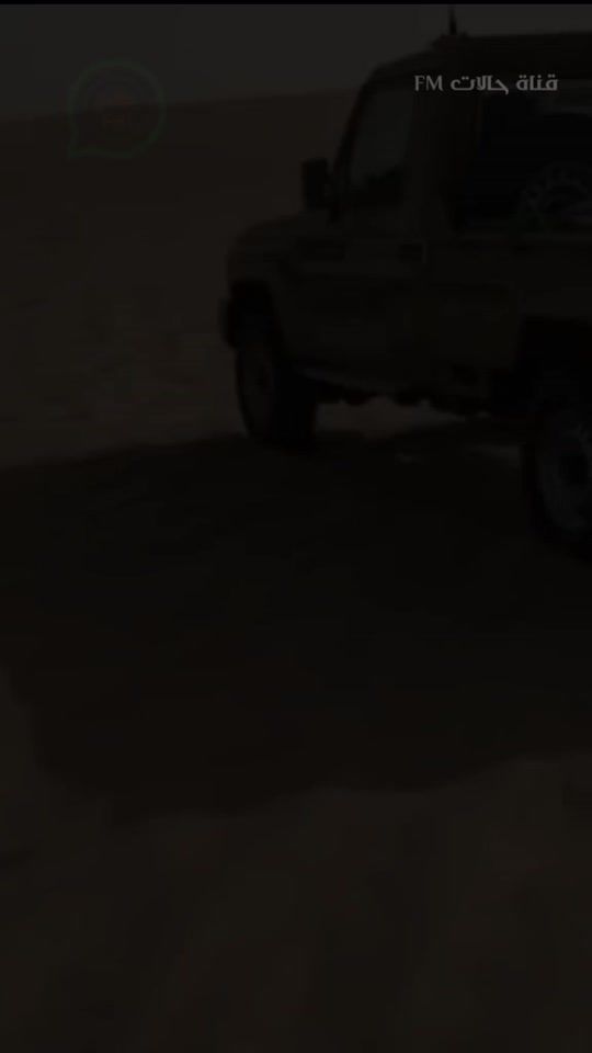 TikTok video thumbnail by sufianalbeal