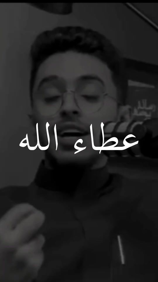 TikTok video thumbnail by palestinian_414