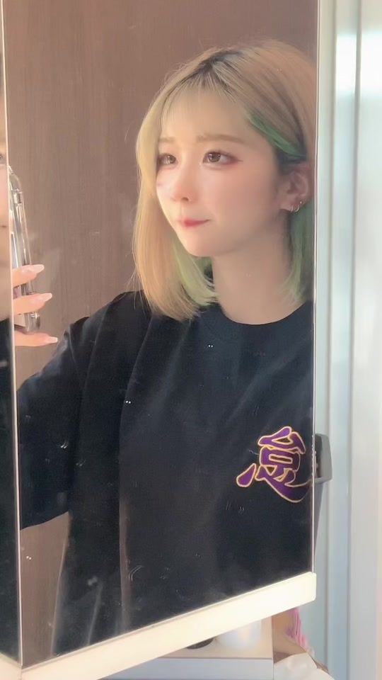 TikTok video thumbnail by mmmm11206