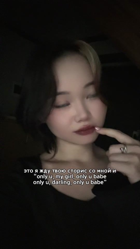 TikTok video thumbnail by tbshkaaa