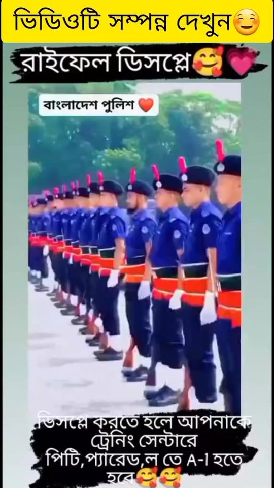 TikTok video thumbnail by bd.defence.2.0