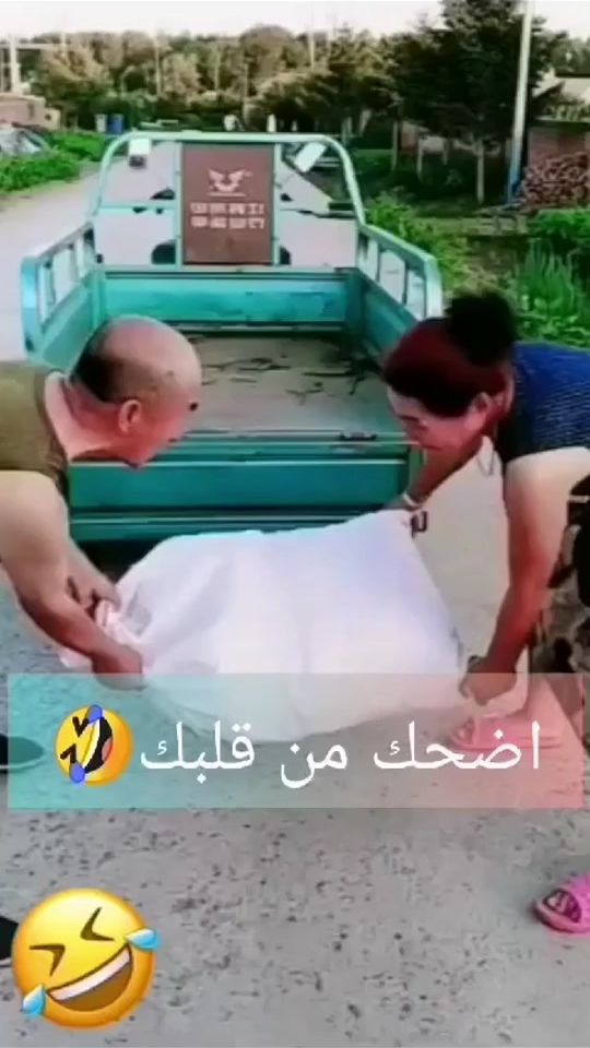 TikTok video thumbnail by osa1_11