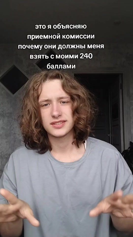 TikTok video thumbnail by lavashik_k