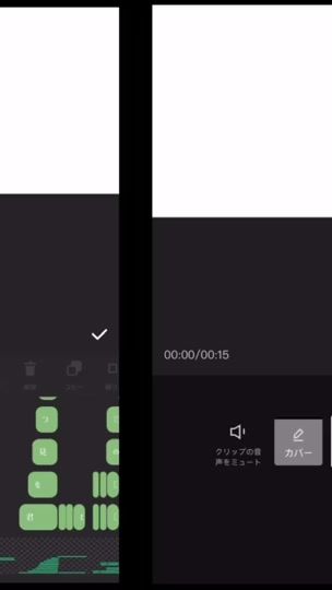 TikTok video thumbnail by touhuhanbaagu