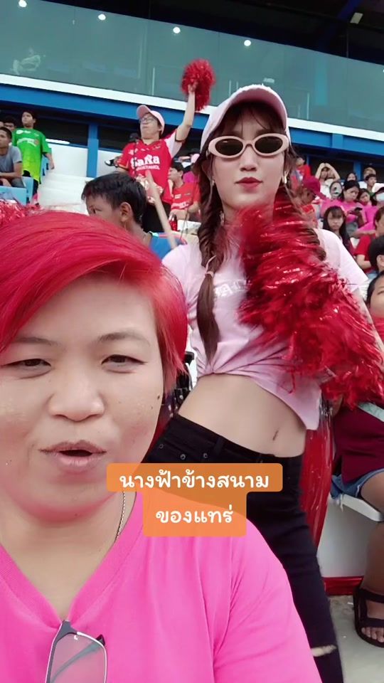 TikTok video thumbnail by callme_pooklook