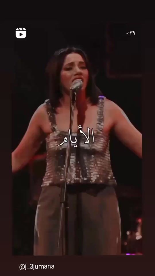 TikTok video thumbnail by mohammedabutaym80
