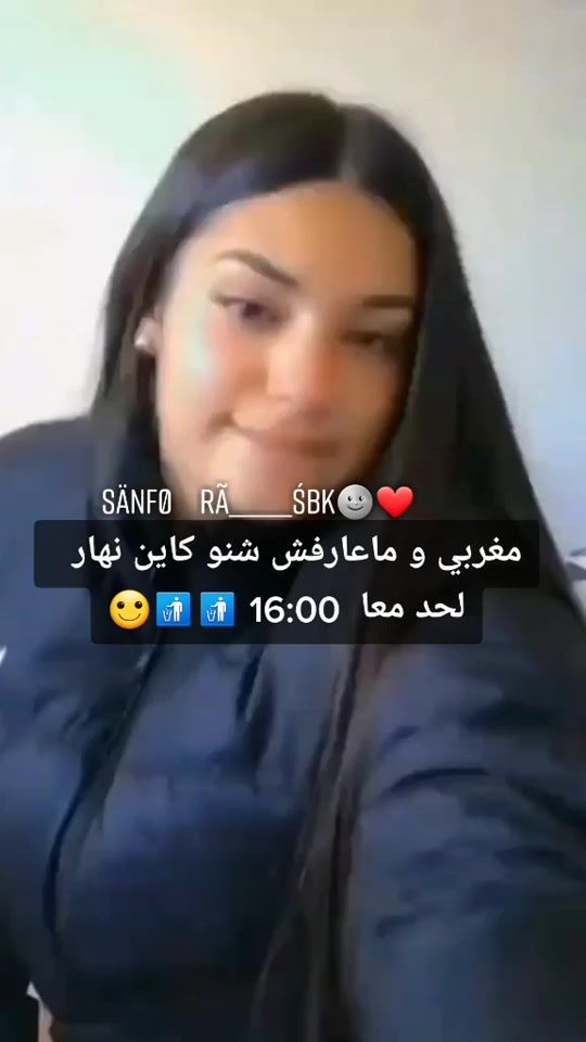 TikTok video thumbnail by x__3006