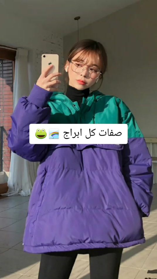 TikTok video thumbnail by kypop1