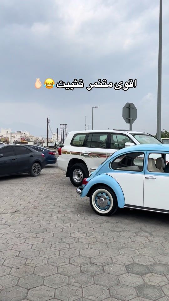 TikTok video thumbnail by 5_75ii