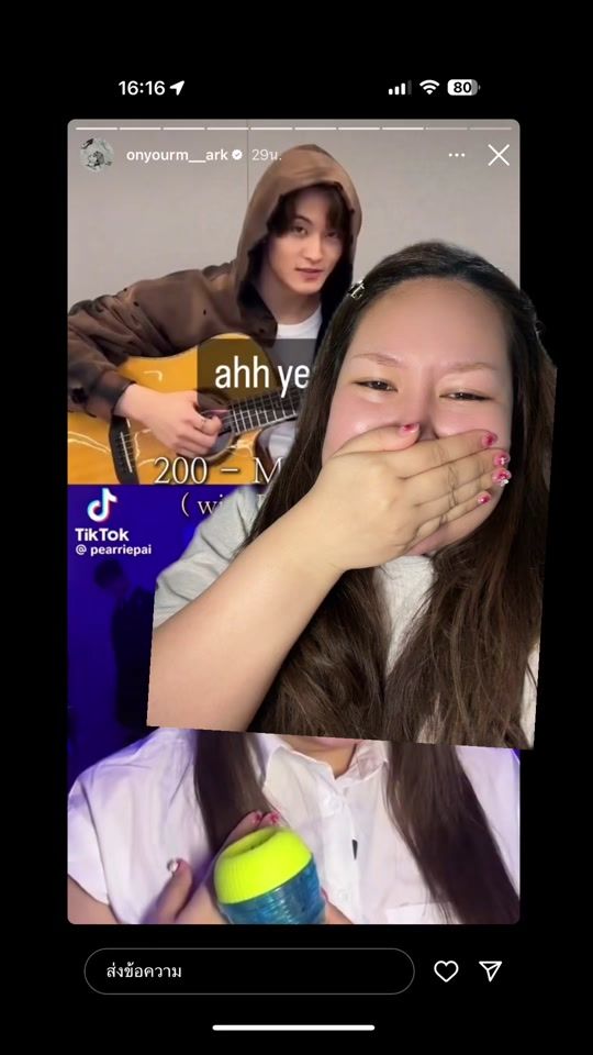 TikTok video thumbnail by pearriepai