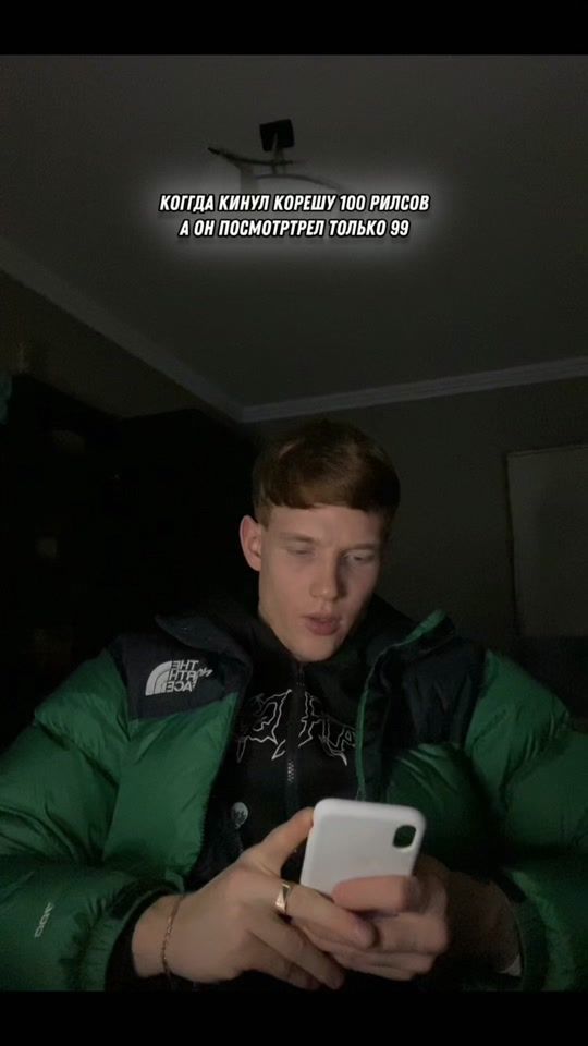 TikTok video thumbnail by chisk4ke