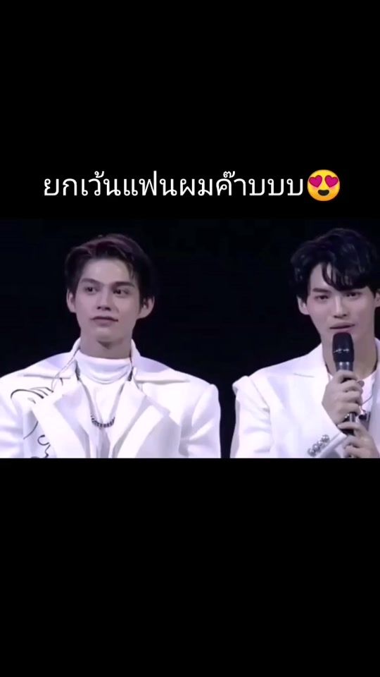 TikTok video thumbnail by pw88__