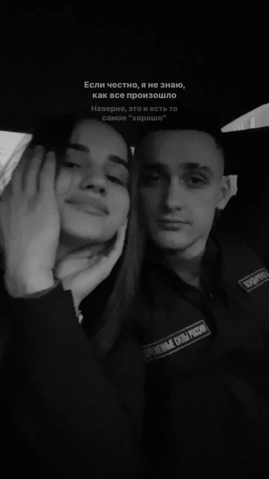 TikTok video thumbnail by ekvvel