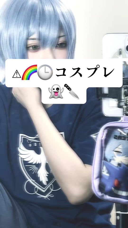 TikTok video thumbnail by iri__ringo22