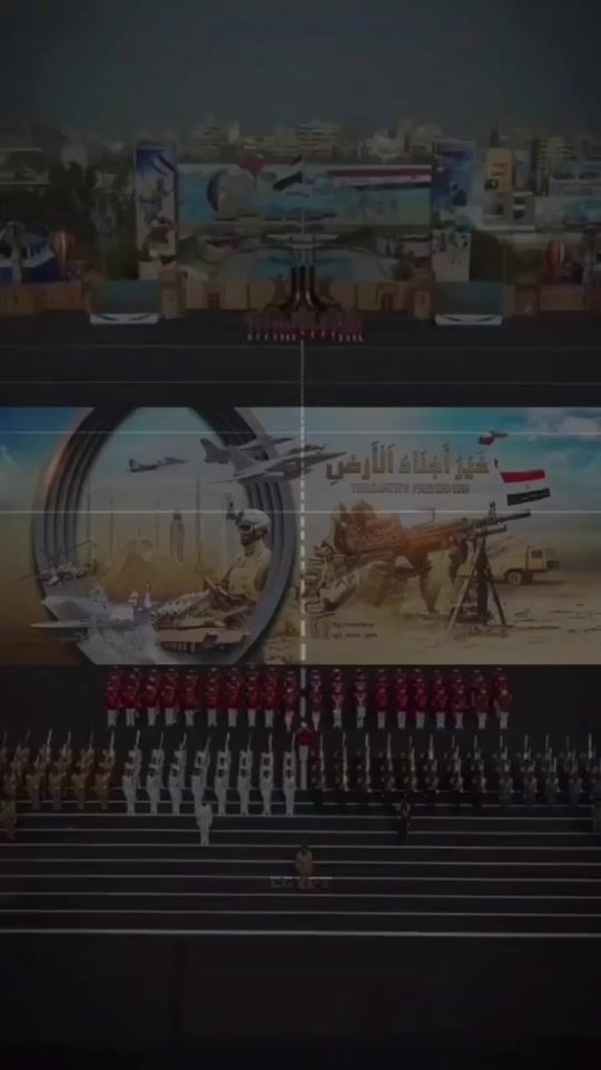 TikTok video thumbnail by ebn_masr6