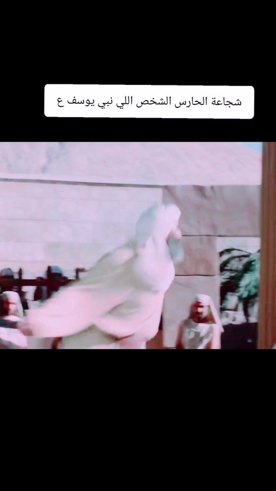 TikTok video thumbnail by vcb5b