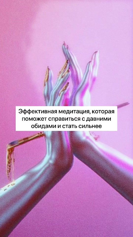 TikTok video thumbnail by dimoradimagic