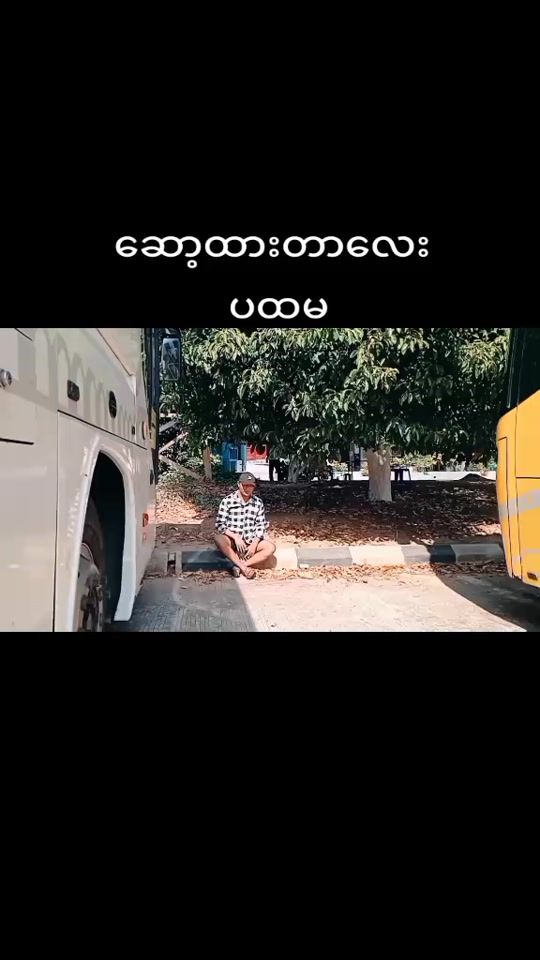 TikTok video thumbnail by ookrkr1