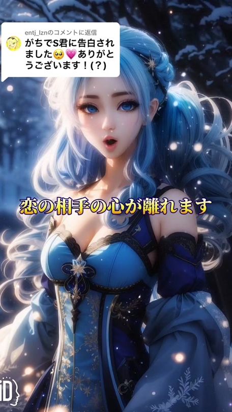 TikTok video thumbnail by fuyu._.01