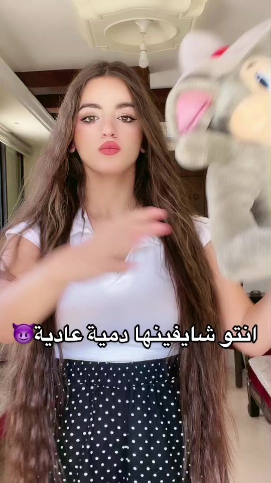 TikTok video thumbnail by reemh.t