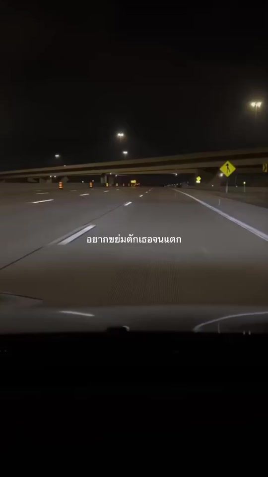 TikTok video thumbnail by nadia_7814