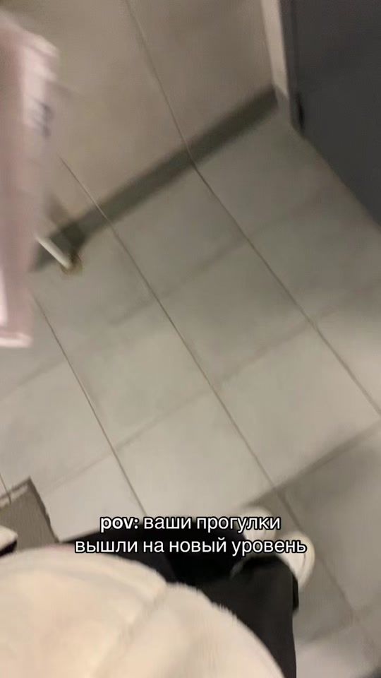 TikTok video thumbnail by lil_peach.s