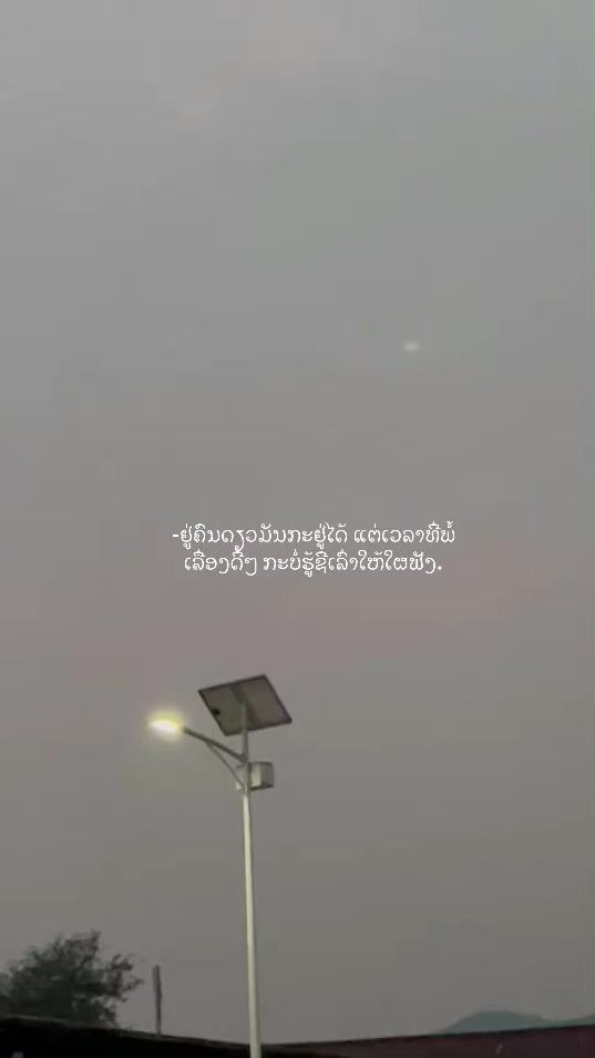 TikTok video thumbnail by tsis013