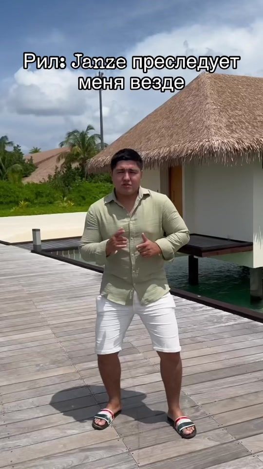 TikTok video thumbnail by kadyroof_abai
