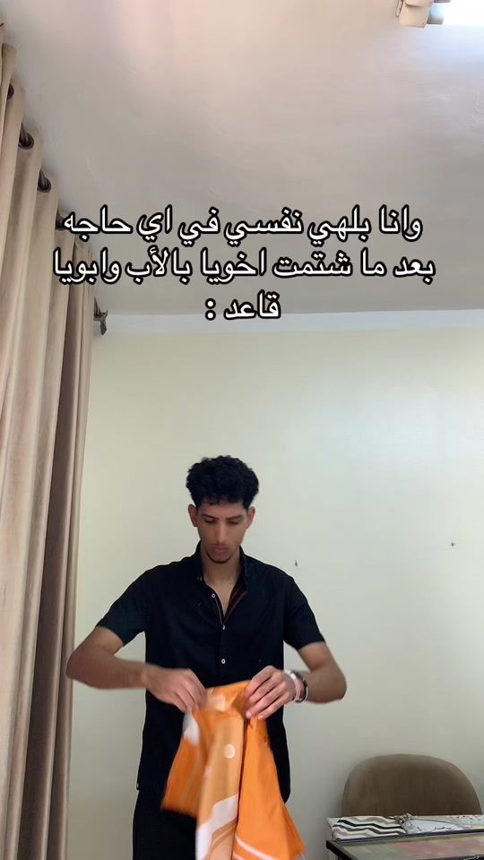 TikTok video thumbnail by ahmedsayed11233