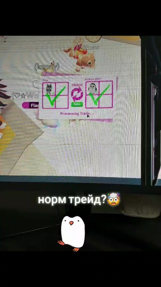TikTok video thumbnail by homak_v_robloxe