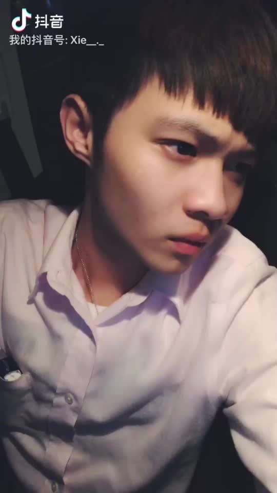 TikTok video thumbnail by xie__._