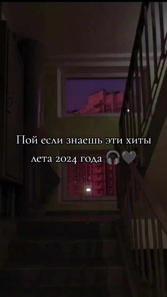 TikTok video thumbnail by dan_sbk