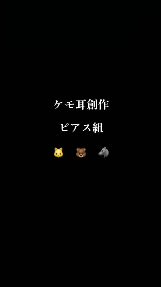 TikTok video thumbnail by sui0831