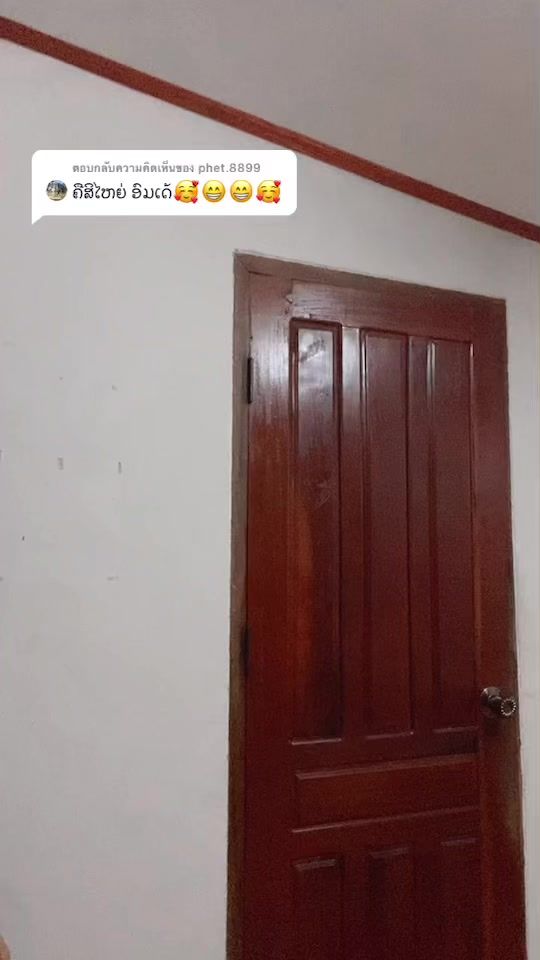 TikTok video thumbnail by superaiy