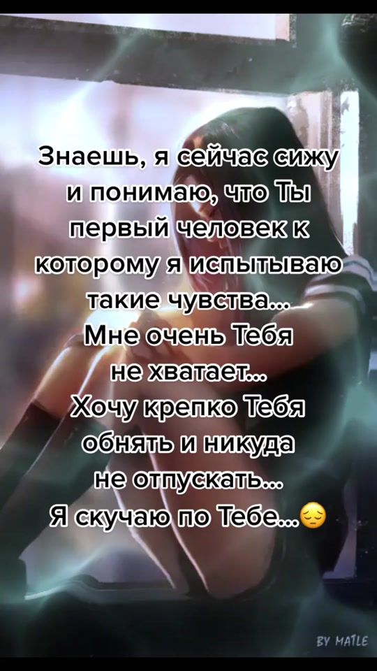 TikTok video thumbnail by user6856251348477