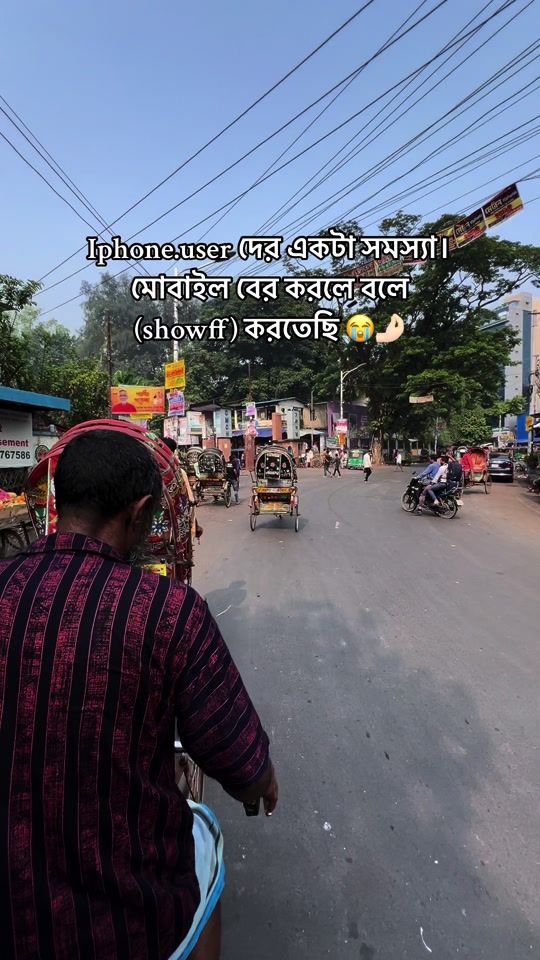 TikTok video thumbnail by chino_amare